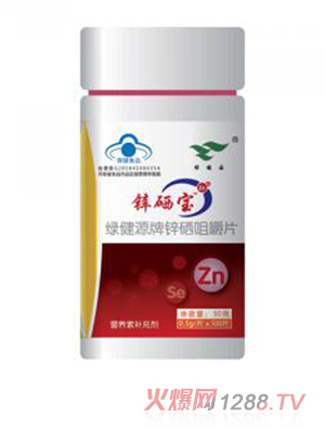 �G��Դ���\���׽�Ƭ