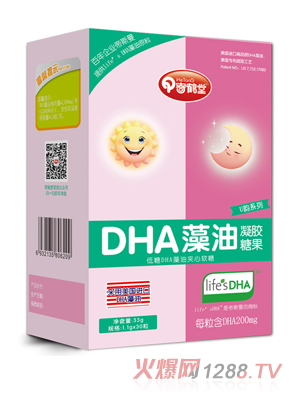 ���Q��U�ϵ��DHA�������z�ǹ�