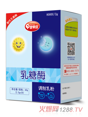 ���Q������ø�{(di��o)�����