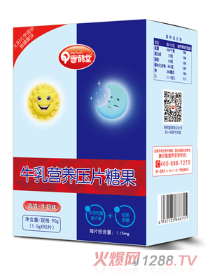 ���Q��ţ��I�B(y��ng)��Ƭ�ǹ�-���F