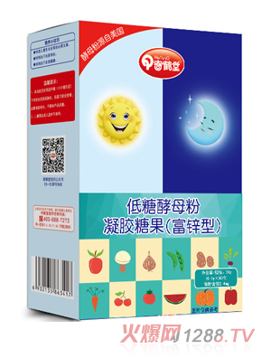 ���Q�õ��ǽ�ĸ�����z�ǹ������\�ͣ�