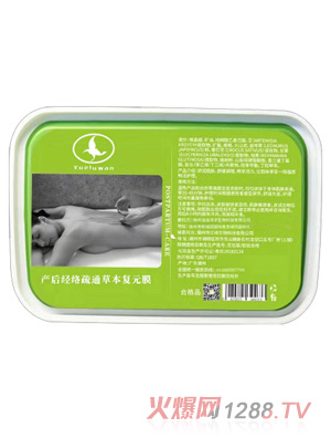 ¶a(chn)(jng)jͨݱԪĤ