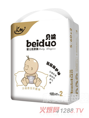 ؐ��냺����ѝS62