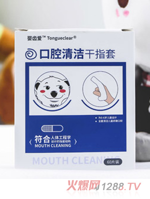 ���X�ۿ�ǻ�坍��ָ��