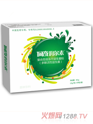 佩奇潤爾素益生菌（多聯活性益生菌）