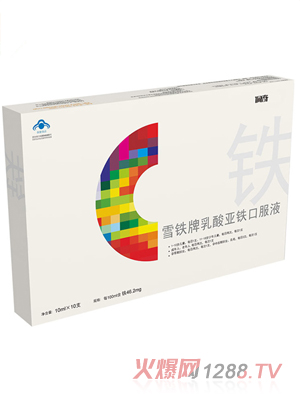 ����ѩ�F���၆�F�ڷ�Һ