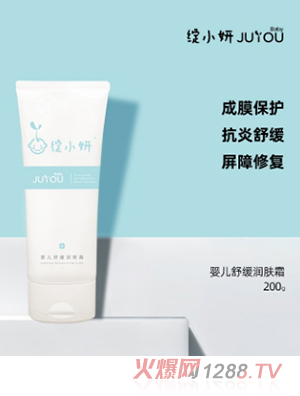 �`���냺�澏��(r��n)�w˪