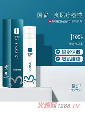 �`���ޏ�ˮ