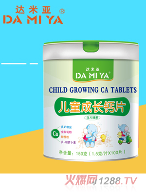 �_(d��)�ׁ���ͯ���L(zh��ng)�}Ƭ