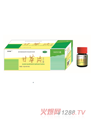 �μ{���ʲ�Ƭ