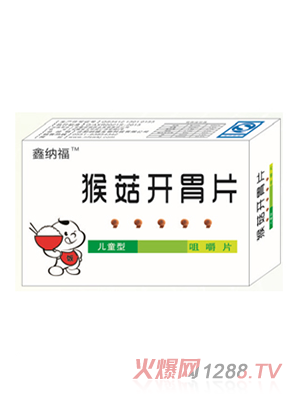 �μ{���ﹽ�_(k��i)θƬ ��ͯ��