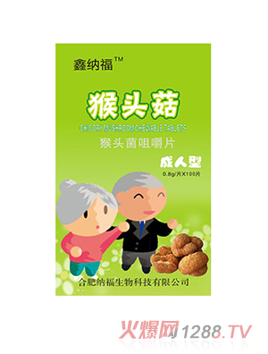 �μ{�����^�����^���׽�Ƭ ������