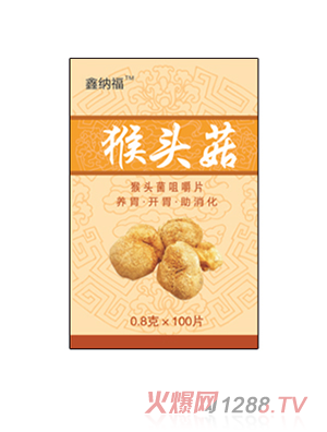 �μ{�����^���׽�Ƭ