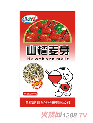 �μ{��ɽ���ѿ�׽�Ƭ