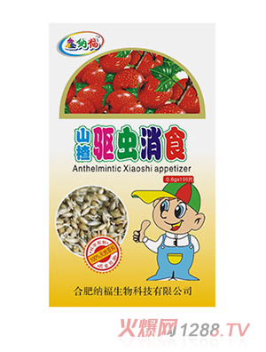 �μ{��ɽ��(q��)�x(ch��ng)��ʳƬ