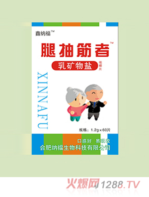 �μ{����V���}�׽�Ƭ �ȳ����