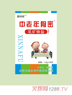 �μ{����V���}�׽�Ƭ ���������