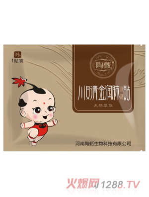 ���紨ؐ���(r��n)�α����N 1�N�b