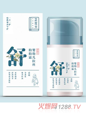 �ƻ������׃����z����˪50g