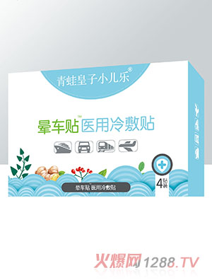 ���ܻ���С����(l��)�t(y��)������N ��܇�N