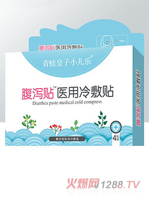 ���ܻ���С����(l��)�t(y��)������N ���a�N