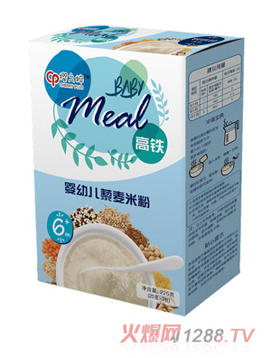 ��֮����׃�޼���׷ۺ��b���F