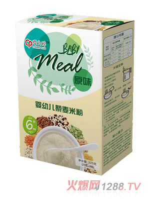 ��֮����׃�޼���׷ۺ��bԭζ