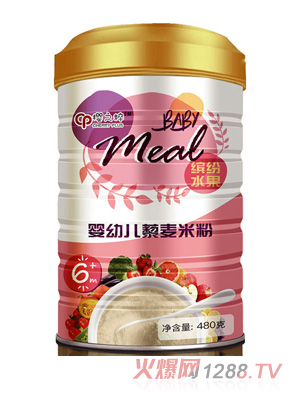 ��֮����׃�޼���׷� �b�_��ˮ��