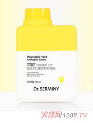 ɭ����ϴ�ֿ������F(�a��Һ)