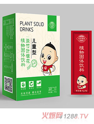 �ݱ���Ȫ���~���y��ֲ����w���