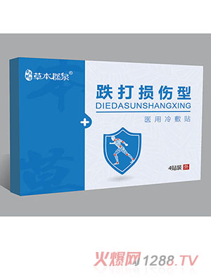 �ݱ���Ȫ����p�����t(y��)������N