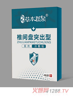 �ݱ���Ȫ׵�g�Pͻ�����t(y��)������N