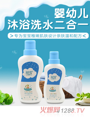 ����Ë��׃���ԡϴ�l(f��)����һ