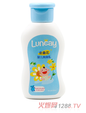 LUNCAY ��K���냺ˬ����