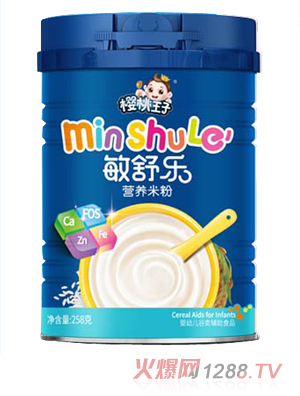 昷(l)I(yng)B(yng)׷