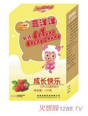 ϲ������L�옷CPP+D3ܛƬ