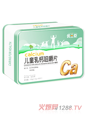 ��(y��u)ʿ����ͯ���}�׽�Ƭ108g