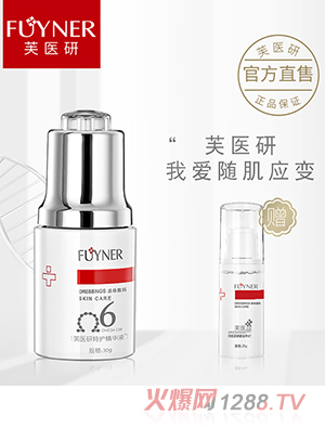 ܽ�t(y��)�����o���AҺҺ�w����90g