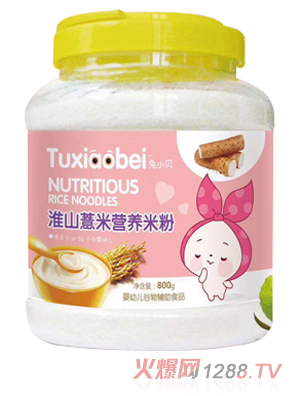 Сؐɽ޲נI(yng)B(yng)׷