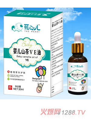 ���ă��냺ɽ��VE��