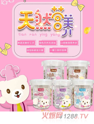 С����ʿ��I�B(y��ng)��ϵ��1