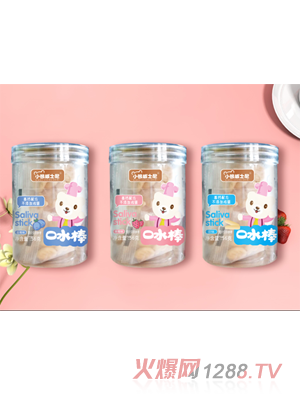 С����ʿ���ˮ��