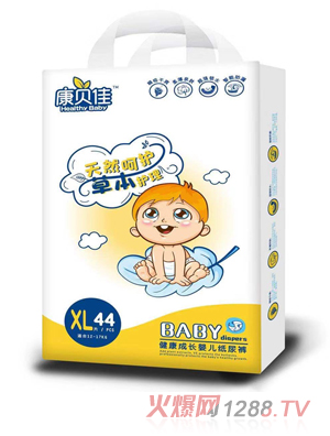 康貝佳健康成長嬰兒紙尿褲XL44