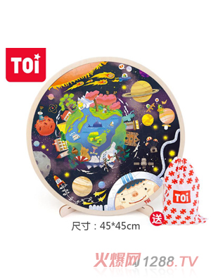 TOI 102ƬƴD- ̫(yng)ϵ