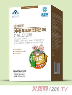 Ȫ�����}�׽�Ƭ��������o(w��)�����r��ζ��