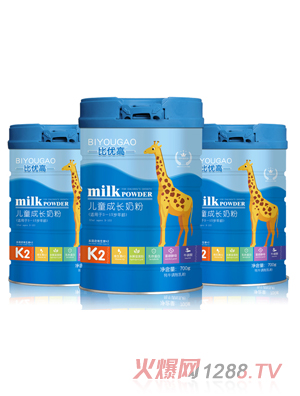 比優(yōu)高兒童成長(zhǎng)奶粉