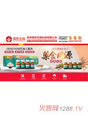 Ӣͮ����I�B(y��ng)Ʒ����ϵ��