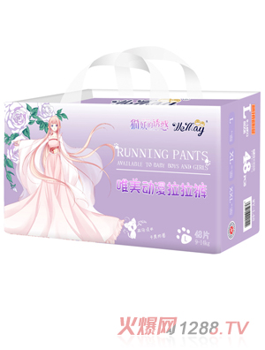 Ψ����������ѝ