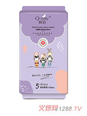 Z(y)ֲt(y)o(h)(j)l(wi) L(zhng)ҹ420mm