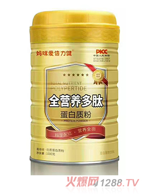 媽咪愛(ài)倍力健全營(yíng)養(yǎng)多肽蛋白質(zhì)粉